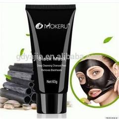 private label green tea face peel mask