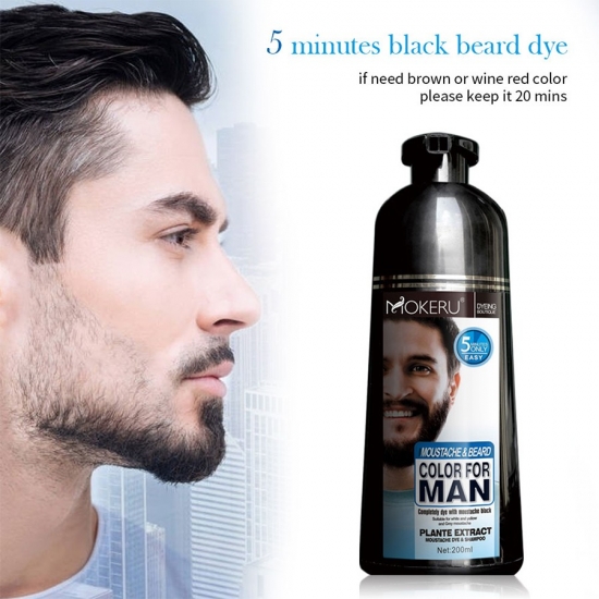 Black beard oil