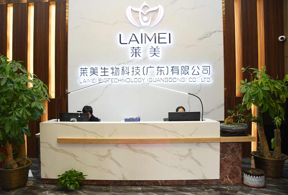 Laimei Biotecnología (Guangdong) Co., Ltd.